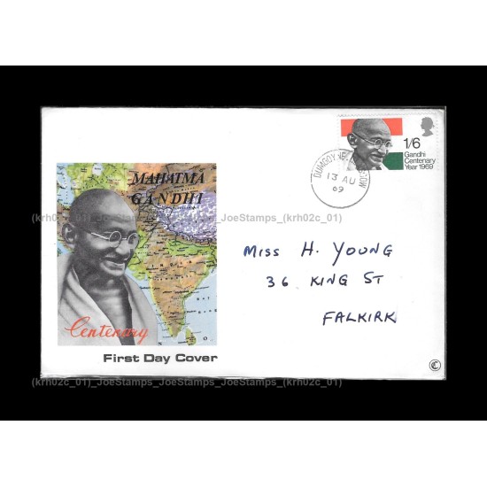 1969 UK Ghandi Centenary FDC with stamps Fine