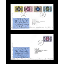 1977 UK The Silver Jubilee of the Queen Accession FDC set with stamps 2pcs Fine