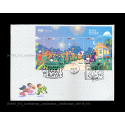 Malaysia 2026 SetemKu Selamat Hari Raya Aidilfitri Presentation Pack presentation pack CTO Used