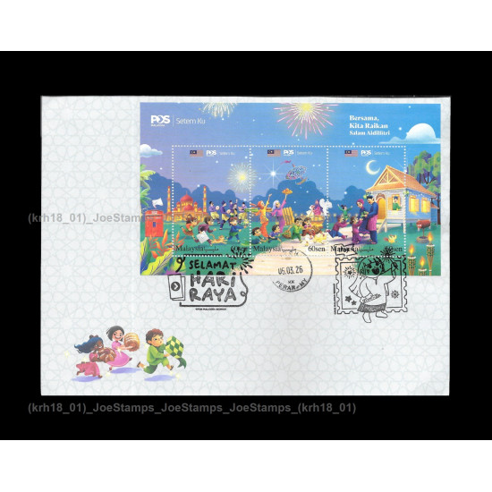 Malaysia 2026 SetemKu Selamat Hari Raya Aidilfitri Presentation Pack presentation pack CTO Used