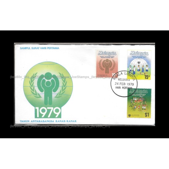 1979 Malaysia International Year of the Child FDC with stamps Average (Toned & tone spots)