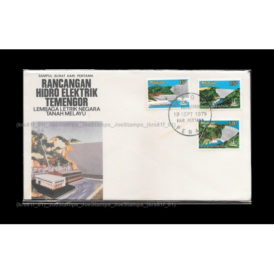 1979 Malaysia Opening of Hydro-electric Power Station Temengor FDC with stamps Average (Toned & tone spots)