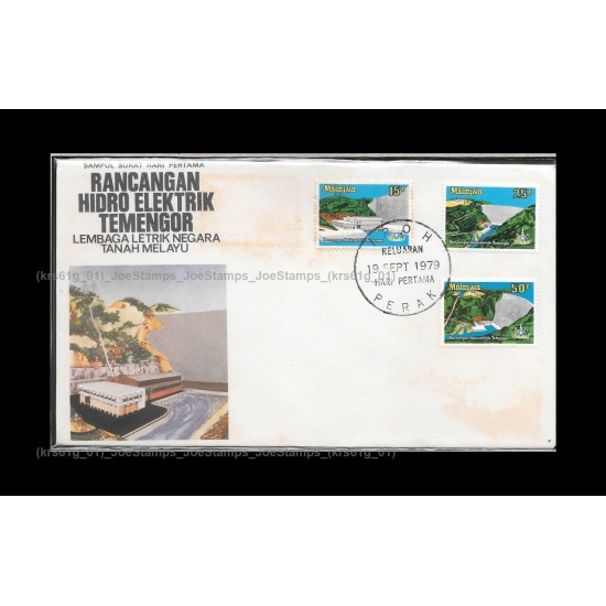 1979 Malaysia Opening of Hydro-electric Power Station Temengor FDC with stamps Average (Toned & tone spots)