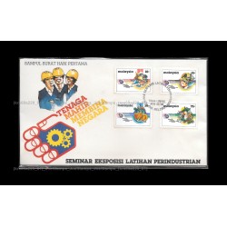 1981 Malaysia Industrial Training and Exposition Seminar FDC with stamps Average (Toned & tone spots)