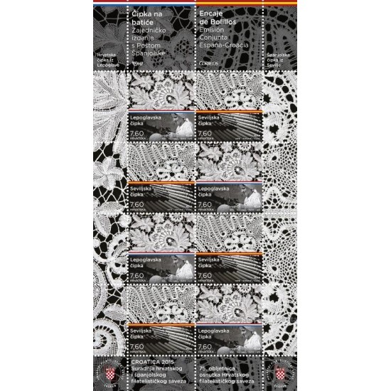 2015 Crotia - Spain Joint Issue - Bobbin Lace Sheetlet with 8pcs of stamps MNH Fine