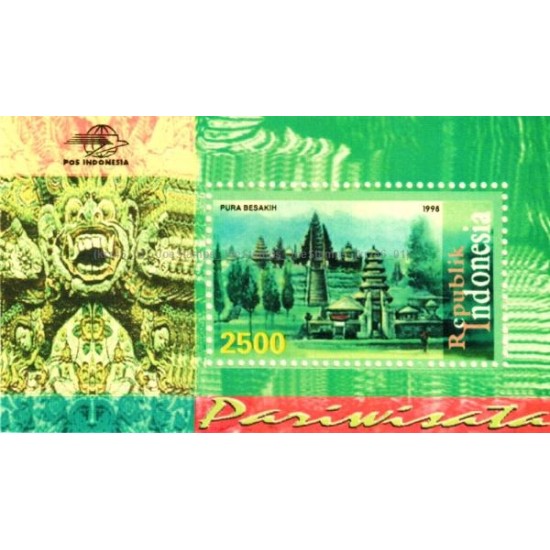 1998 Indonesia Tourism - Bali Temple Miniature Sheet MNH Fine