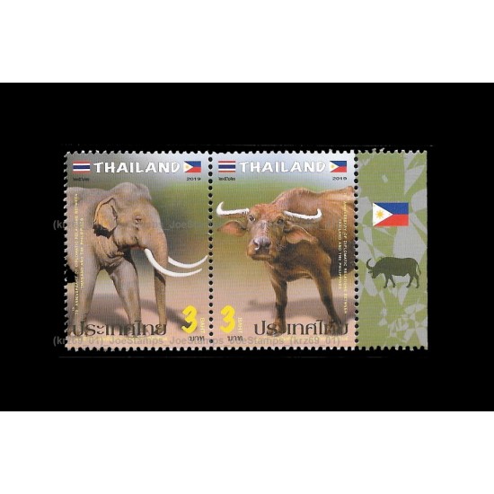 Thailand 2019 70th Anniversary of Diplomatic Relations Between Thailand and the Philippines Wildlife Set of 2pcs stamps MNH Fine