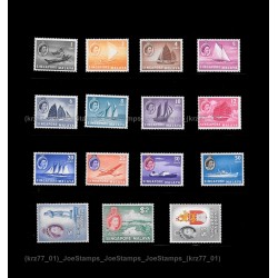 Singapore 1955 Queen Elizabeth II Definitive Set of 15v stamps MLH Fine