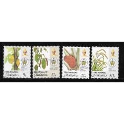 1999-2000 Malaysia Agro-based Products Definitive Trengganu Sultan Mizan Set of 4pcs stamps MNH Fine