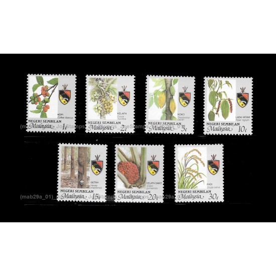 1986 Malaysia Agro-based Products Definitive NS Set of 7pcs stamps MNH Fine