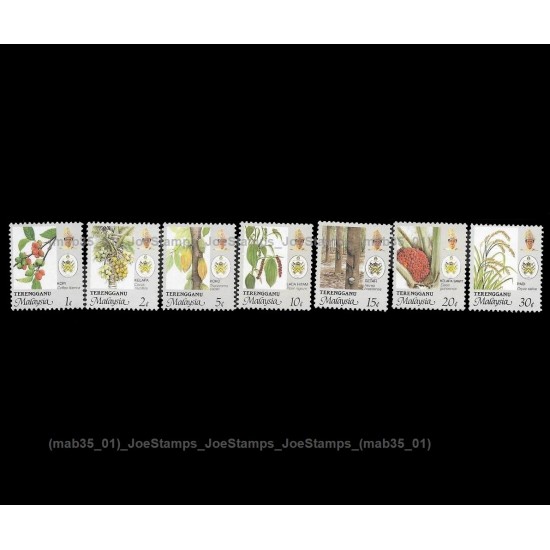 1986 Malaysia Agro-based Products Definitive Trengganu Set of 7pcs stamps MNH Fine