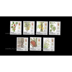 1986 Malaysia Agro-based Products Definitive Pahang Set of 7pcs stamps MNH Fine