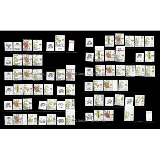 Malaysia Agro-based Products Definitive New Print Set of 49pcs stamps MNH Fine
