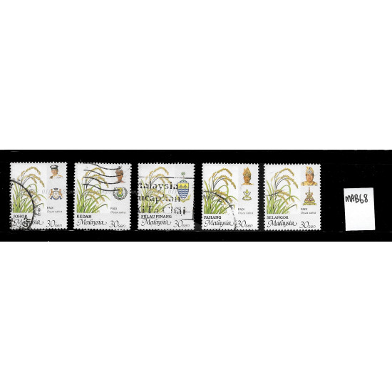 Malaysia 2003 Agro-based Products Sen Series (Johore, Kedah, Pahang, Selangor, Penang) Set of 5v stamps Used Fine