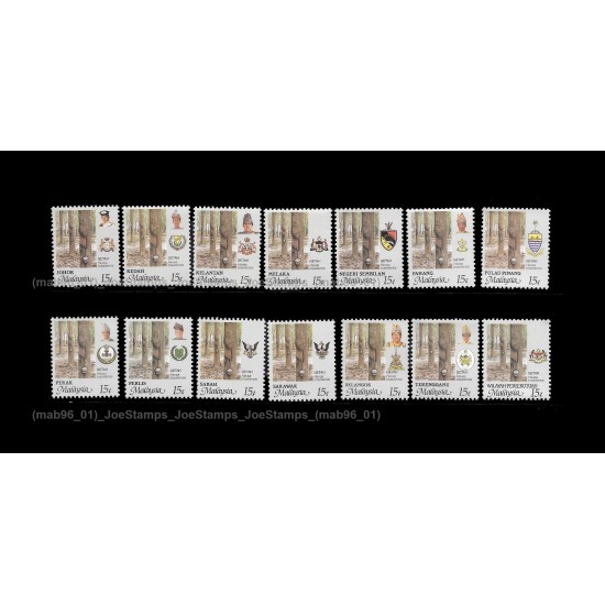 1986 Malaysia Agro-based Products Definitive set of 15c x 14pcs stamps MNH Fine
