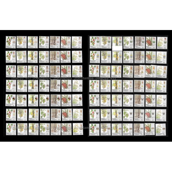 1986 Malaysia Agro-based Products Definitive Set of 98pcs stamps MNH Fine