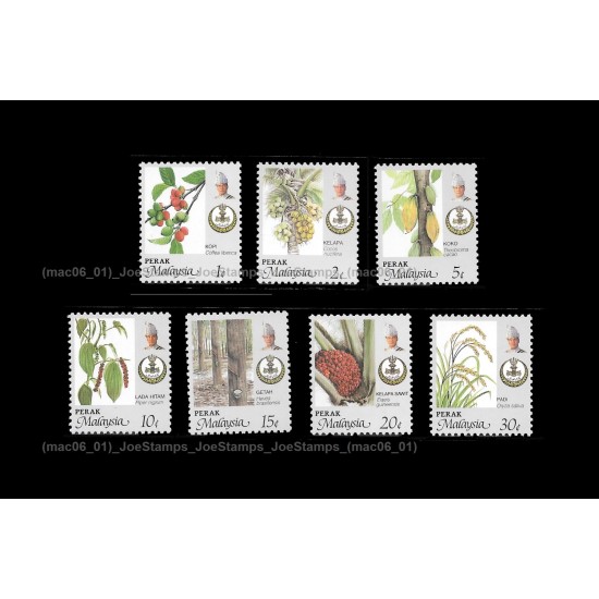 1986 Malaysia Agro-based Products Definitive Perak Set of 7pcs stamps MNH VERY_Fine