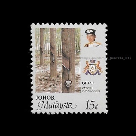1986 Malaysia Agro-based Products Definitive Johore 15c stamp MNH Fine (Johor)