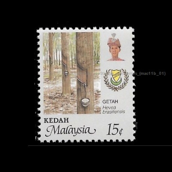 1986 Malaysia Agro-based Products Definitive Kedah 15c stamp MNH Fine (Kedah)