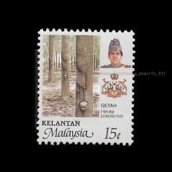 1986 Malaysia Agro-based Products Definitive Kelantan 15c stamp MNH Fine (Kelantan)