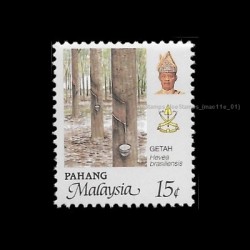 1986 Malaysia Agro-based Products Definitive Pahang 15c stamp MNH Fine (Pahang)