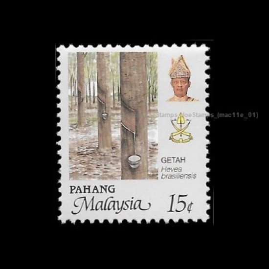 1986 Malaysia Agro-based Products Definitive Pahang 15c stamp MNH Fine (Pahang)