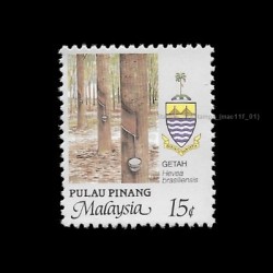 1986 Malaysia Agro-based Products Definitive Penang 15c stamp MNH Fine (Penang)