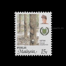 1986 Malaysia Agro-based Products Definitive Perlis 15c stamp MNH Fine (Perlis)