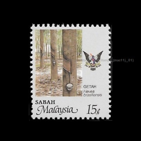 1986 Malaysia Agro-based Products Definitive Sabah 15c stamp MNH Fine (Sabah)