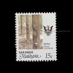1986 Malaysia Agro-based Products Definitive Sarawak 15c stamp MNH Fine (Sarawak)