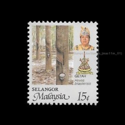1986 Malaysia Agro-based Products Definitive Selangor 15c stamp MNH Fine (Selangor)