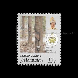 1986 Malaysia Agro-based Products Definitive Trengganu 15c stamp MNH Fine (Trengganu)