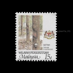 1986 Malaysia Agro-based Products Definitive WP 15c stamp MNH Fine (WP)