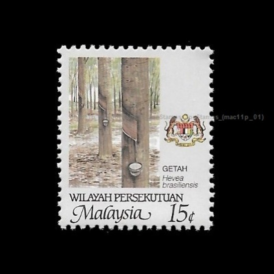 1986 Malaysia Agro-based Products Definitive WP 15c stamp MNH Fine (WP)