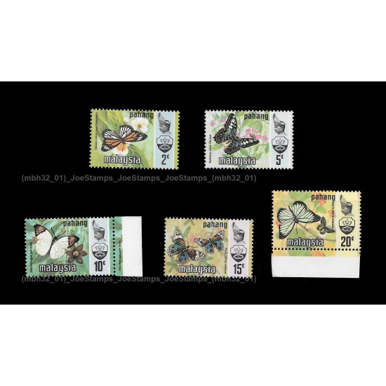Malaysia Butterflies Def 1977/8 Harrison Photo Pahang Sultan Haji Ahmad Shah Portrait Set of 5v stamps MNH Fine