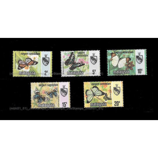 Malaysia Butterflies Def 1977/8 Harrison Photo NS Set of 5v stamps MNH Fine