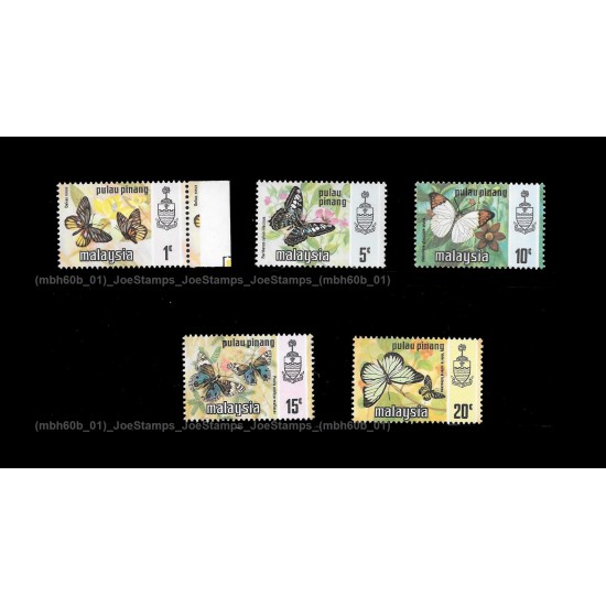 Malaysia Butterflies Def 1977/8 Harrison Photo Penang Set of 5v stamps MNH Fine