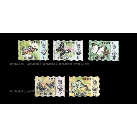 Malaysia Butterflies Def 1977/8 Harrison Photo Pahang Sultan Haji Ahmad Shah Portrait Set of 5v stamps MNH Fine