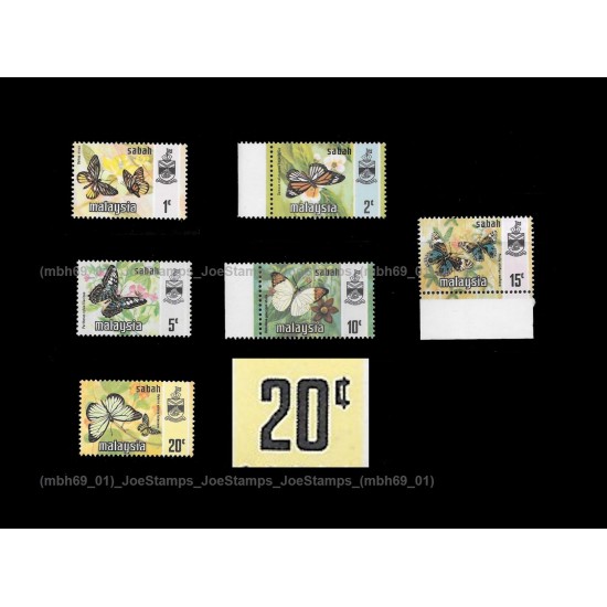 Malaysia Butterflies 1977 Harrison Photogravure Sabah MNH Set of 6v including 20c