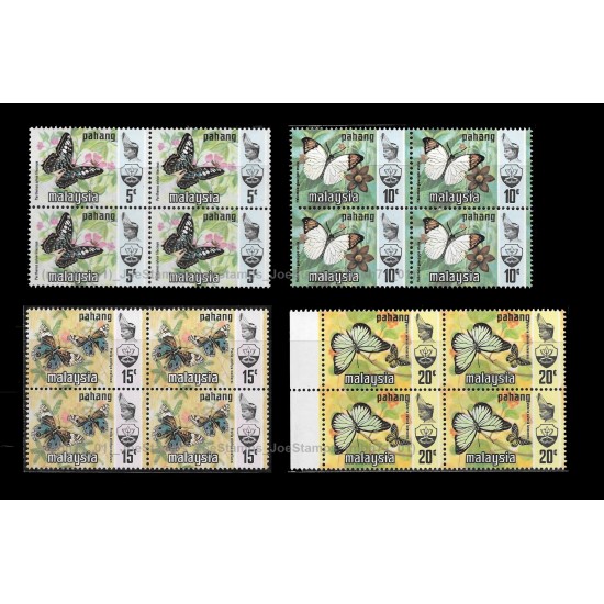 Malaysia Butterflies Def 1977/8 Harrison Photo Pahang Sultan Haji Ahmad Shah Portrait Set of 4pcs exclude 2c MNH Fine