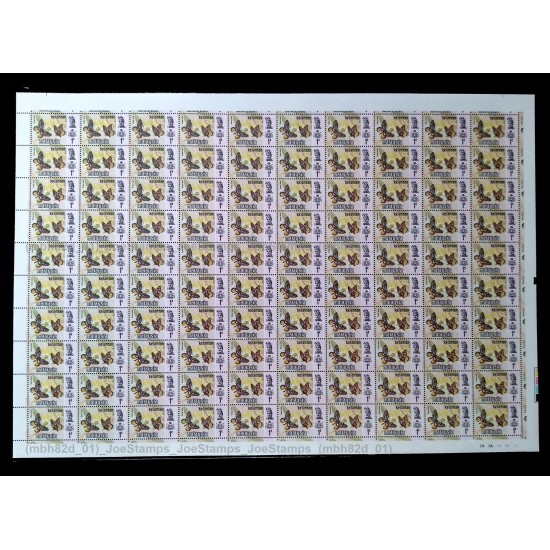 Malaysia Butterflies Def 1977/8 Harrison Photo Kelantan 1c stamp MNH Fine