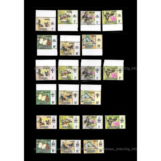 Malaysia Butterflies State Definitive 1971 Set of 91pcs MNH Fine