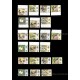 Malaysia Butterflies State Definitive 1971 Set of 91pcs MNH Fine