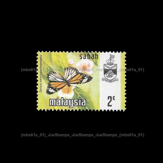 1971 Malaysia Definitive Butterflies 1971 Sabah 2c MNH Fine