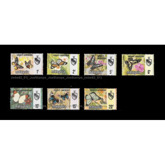 Malaysia Butterflies Definitive 1971 NS Set of 7pcs stamps MNH Good (Lightly toned)