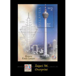 Malaysia 1996 Kuala Lumpur Tower TAIPEI'96 Stamp Exhibition Overprint MS MNH Fine