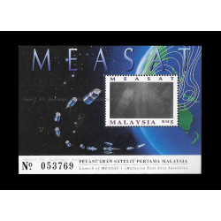 Malaysia 1996 Launch of MEASAT I MS MNH Good (lightly toned & spots)
