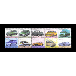 Malaysian Made Vehicles S2 2001 Set of 10v stamps MNH Fine