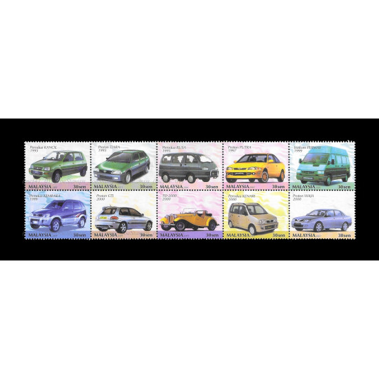 Malaysian Made Vehicles S2 2001 Set of 10v stamps MNH Fine