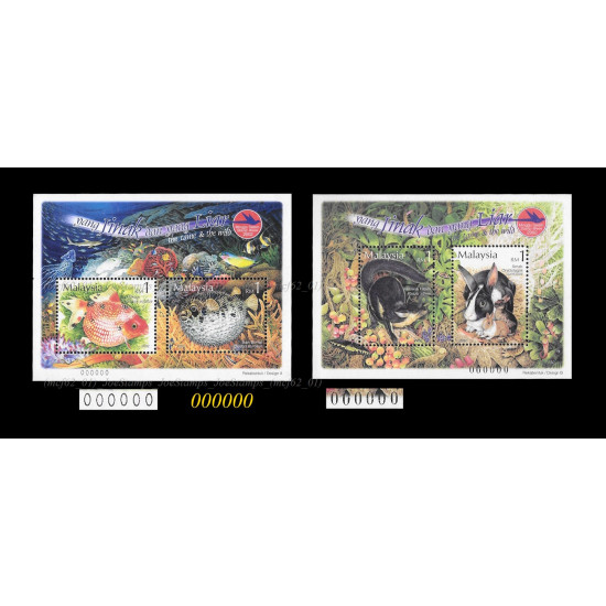 Malaysia 2002 The Tame and The Wild (Stamp Week) MS in set of 2pcs Serial Number 000000 MNH Fine